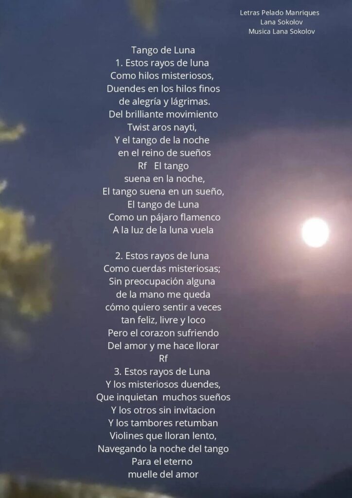 impressions lyrics tango de luna