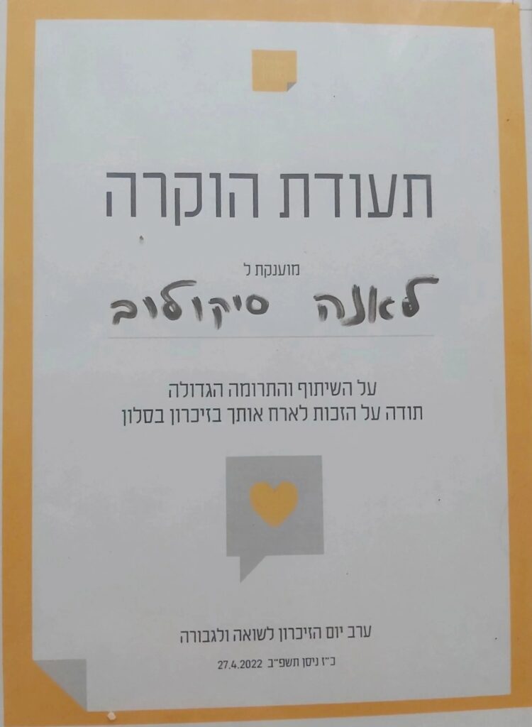 children musical theater 11