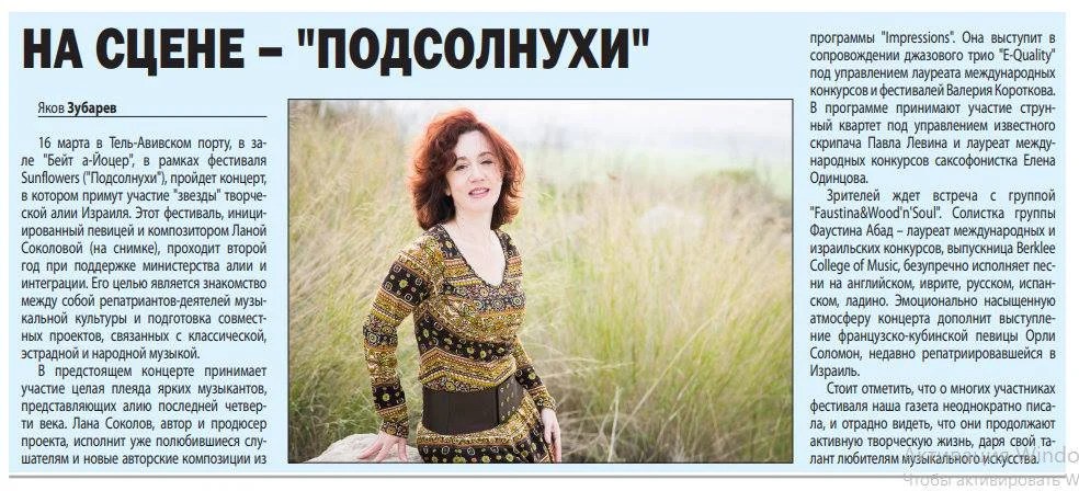 sunflower 1st 2nd 05